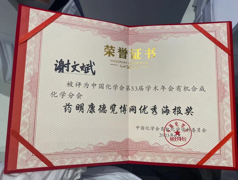 649e4907b7a27.jpg 649e4907b7a27.jpg