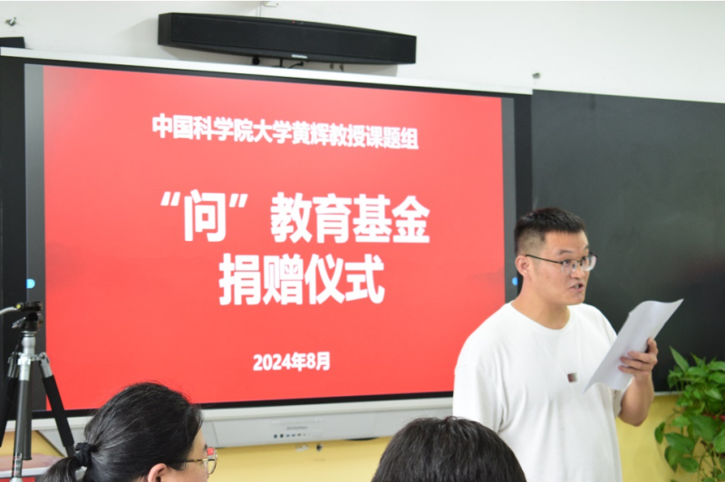 66bac0470b289.png image.png