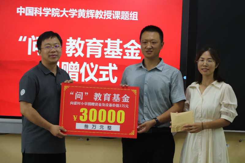 66bac0845c603.png image.png