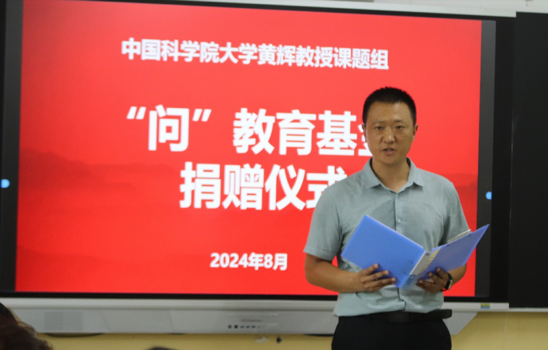 66bac0a18deb3.png image.png