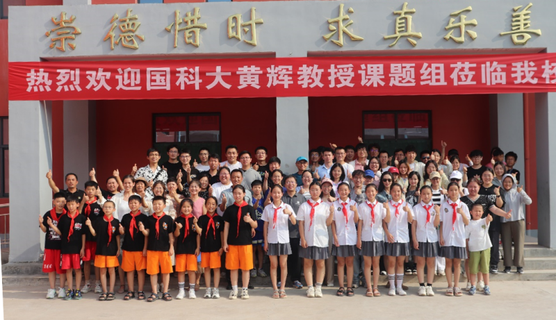 66bac12f08147.png image.png