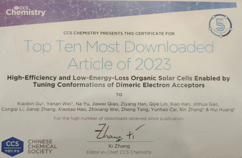 667c1c6a09694.png image.png