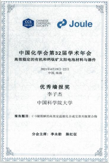 609dcd7c4e724.jpg 609dcd7c4e724.jpg