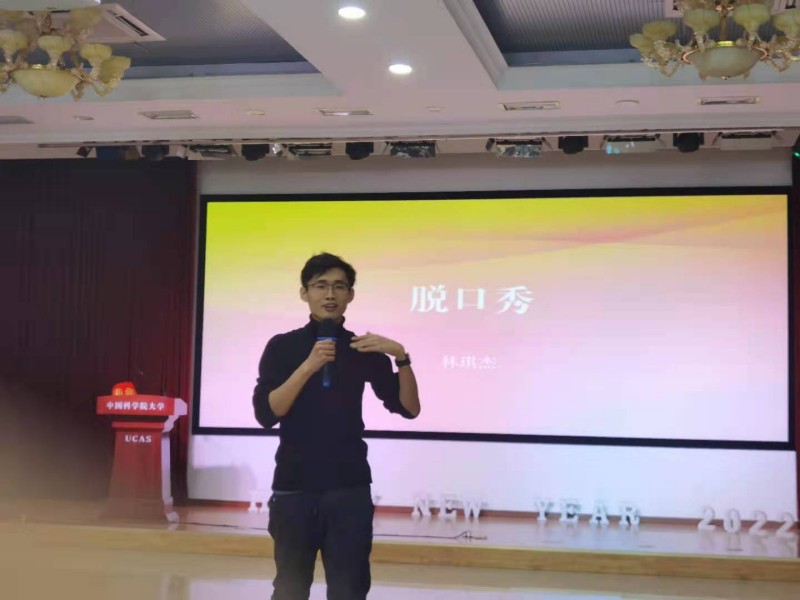 61e6258f1ad70.jpg 61e6258f1ad70.jpg