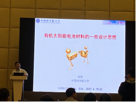 60856671087dd.png 60856671087dd.png