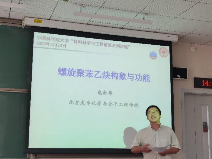 6471f4e2ad381.jpg 图片2.jpg