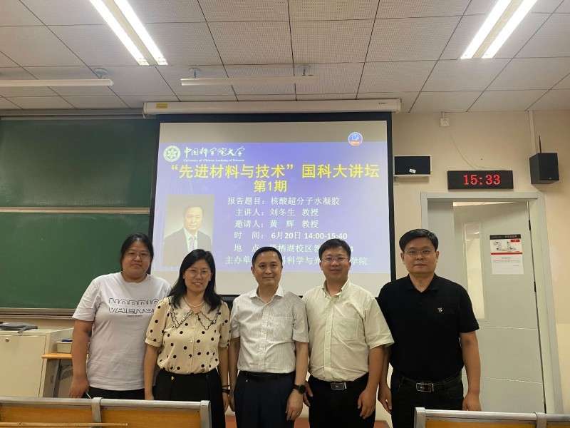 649536df629c2.jpg 微信图片_20230623135606.jpg