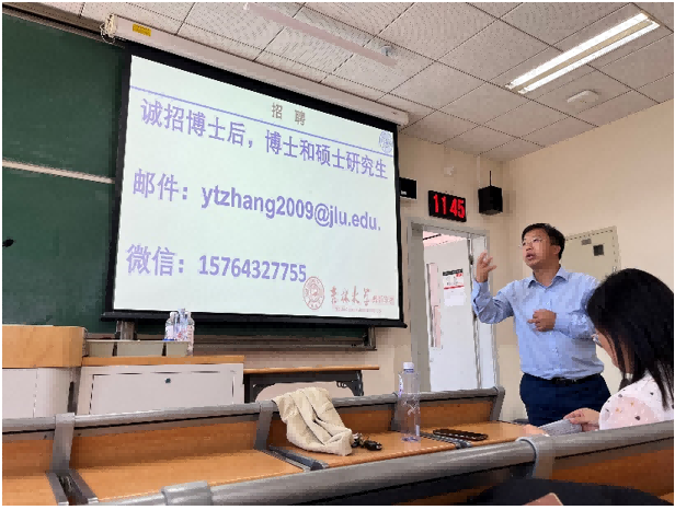 664cb2085acc8.png image.png